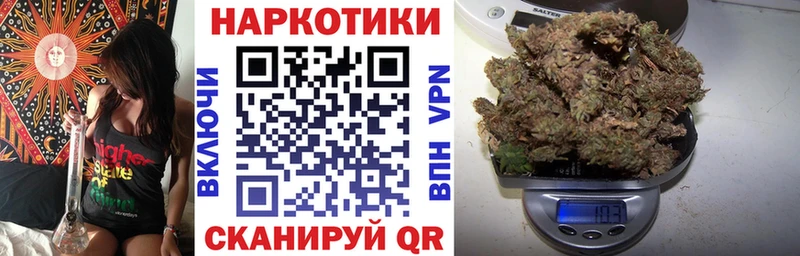 Как найти наркотики Йошкар-Ола БУТИРАТ  Cocaine  Меф  Канабис  ГАШИШ 