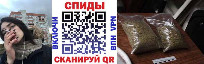 БУТИРАТ бутандиол  omg сайт  Йошкар-Ола 