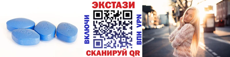 ЭКСТАЗИ 300 mg  где можно купить   Йошкар-Ола 