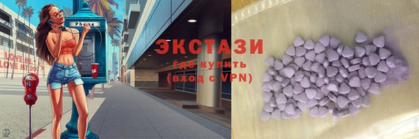 марки lsd Алзамай