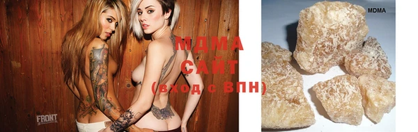 метадон Алексин