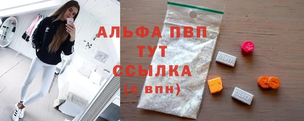 марки lsd Алзамай