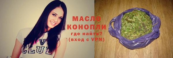 мяу мяу мука Алексеевка