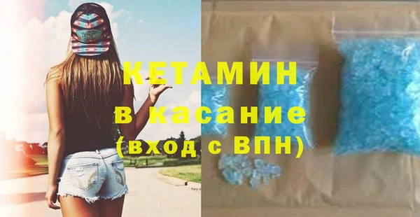 метадон Алексин