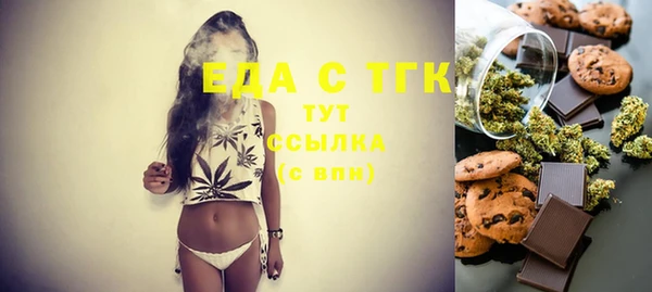 мяу мяу мука Алексеевка