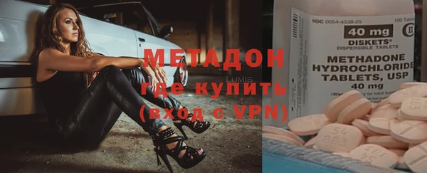 мяу мяу мука Алексеевка