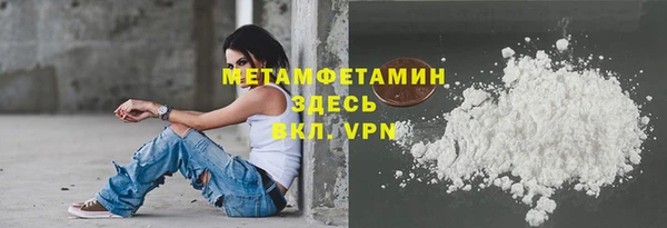 метадон Алексин