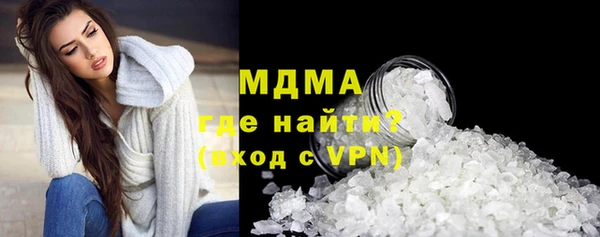 метадон Алексин
