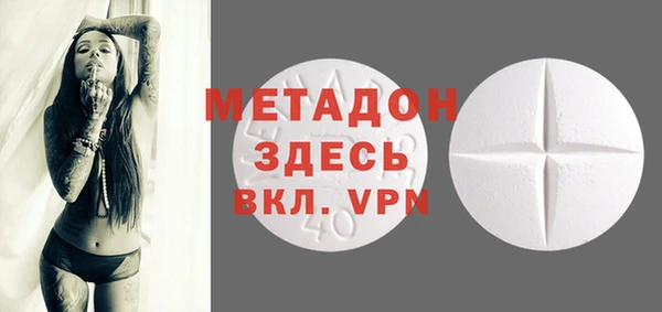 мяу мяу мука Алексеевка