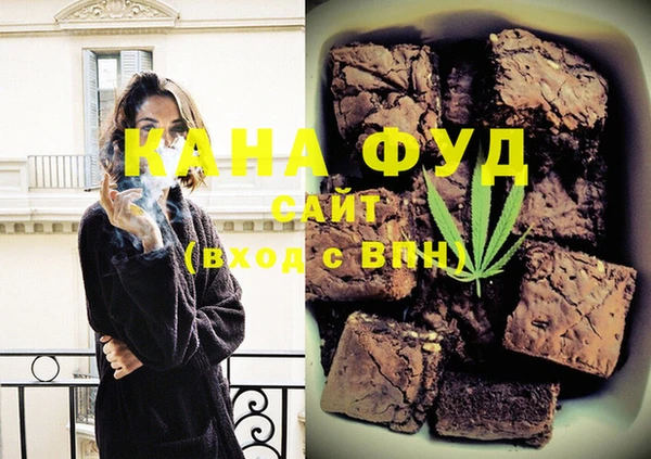 марки lsd Алзамай