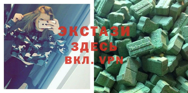 метадон Алексин