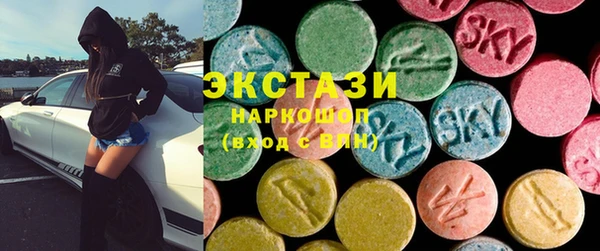 марки lsd Алзамай