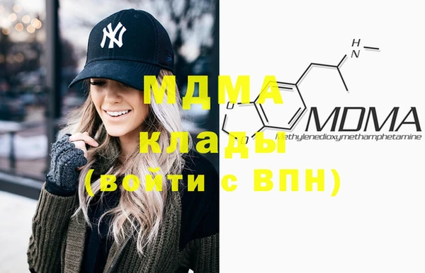 мяу мяу мука Алексеевка