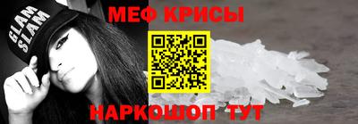 марихуана Краснодар