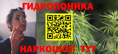 ГАЛЛЮЦИНОГЕННЫЕ ГРИБЫ Краснокаменск