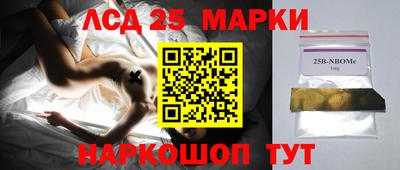 марихуана Краснодар