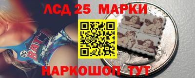 марихуана Краснодар