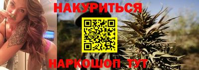 ГАЛЛЮЦИНОГЕННЫЕ ГРИБЫ Краснокаменск