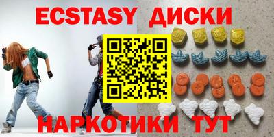 марихуана Краснодар