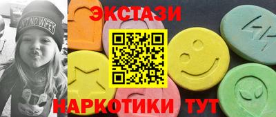 марихуана Краснодар