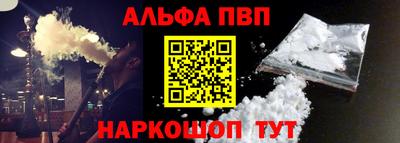 марихуана Краснодар