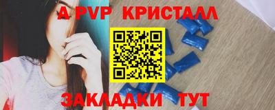 марихуана Краснодар