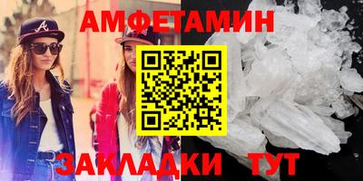 марихуана Краснодар