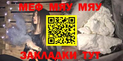ГАЛЛЮЦИНОГЕННЫЕ ГРИБЫ Краснокаменск
