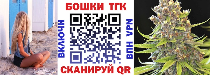Каннабис Amnesia  Йошкар-Ола 
